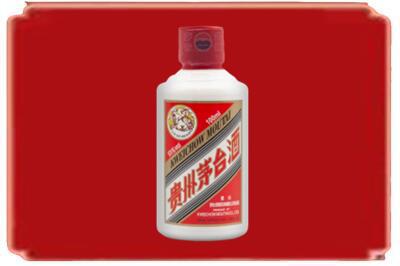 铜陵铜官区烟酒回收茅台小可爱.jpg