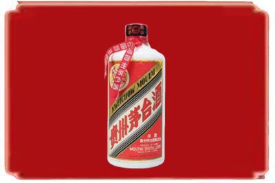 铜陵铜官区烟酒回收老茅台.jpg