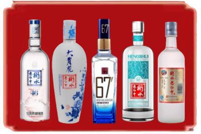 铜陵铜官区烟酒回收衡水老白干.jpg