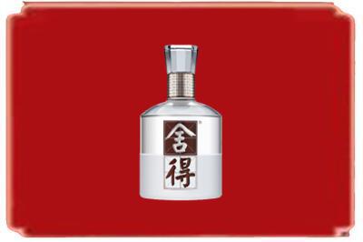 铜陵铜官区烟酒回收舍得.jpg