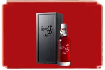 铜陵铜官区烟酒回收山崎洋酒.jpg